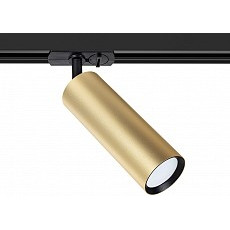 Светильник на штанге arte lamp beid...